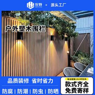 ��ľ�L�ǰ������ľ����ږřڄe��ͥԺ�����Ű���ľ�L�ǰ幤�S