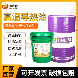 偠t�������͸ߜ؂�����ȫ�ϳ������������300#320#350̖�ӟ�