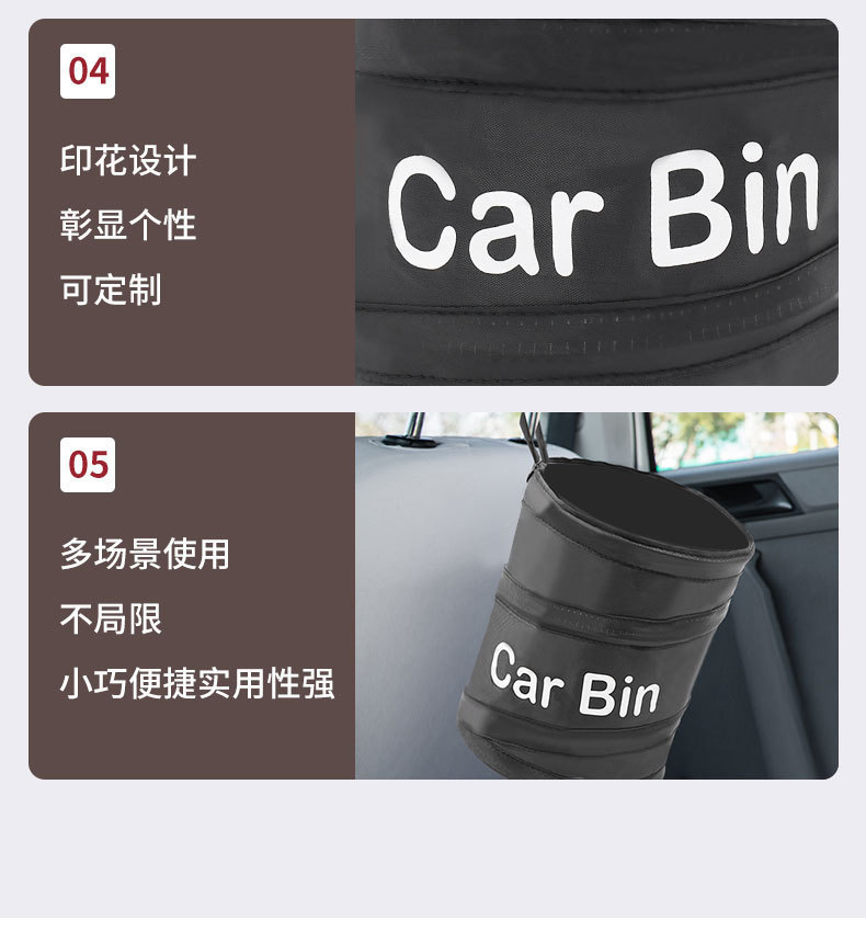Car Multi-function Trash Can Car Storage Barrel Spiral Barrel Folding Trash Can Car Garbage Storage Barrel
