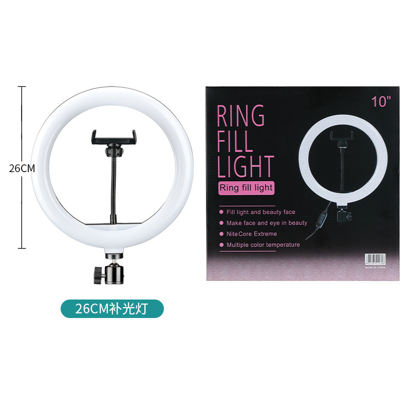 2,1 m 10 pulgadas Luz de relleno traje de luz anillo de luz en vivo soporte de trípode Luz de relleno de teléfono móvil LED Luz de relleno