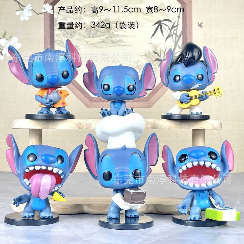 国境を越えたスティッチフィギュアハロウィンスティッチ人形ブラインドボックスガシャポン人形マシン装飾品卸売ドロップシッピング|undefined