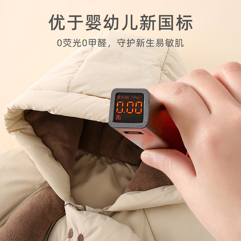 다운 재킷 겨울 점프 수트 새로운 90 흰 오리 01 세 작은 달 된 외출 세트