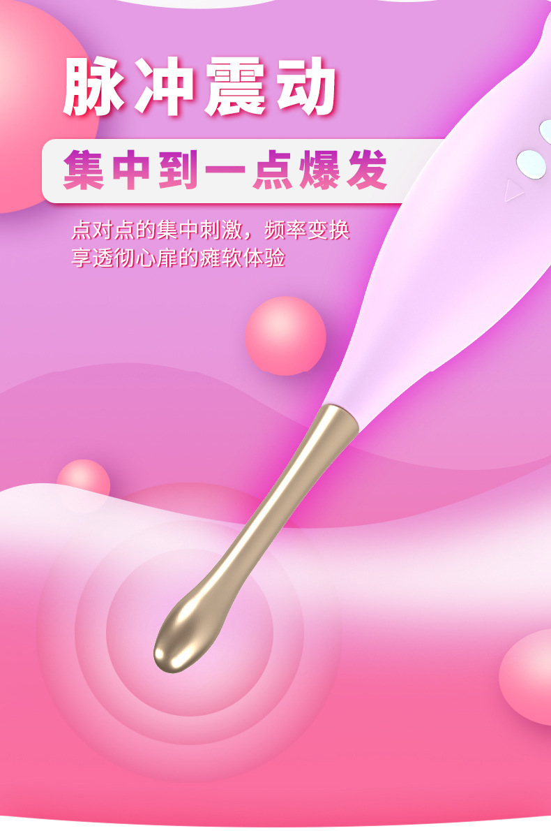 Double-Head Tongue Lick Vibrator, Soft Silicone-Feel Stimulator, Pink Adult Massager — detail image 32