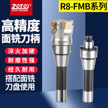 ��ͨ��̨㊴�ƽ��㊵���R8-FMB22/27/32���ص������^���U���P���