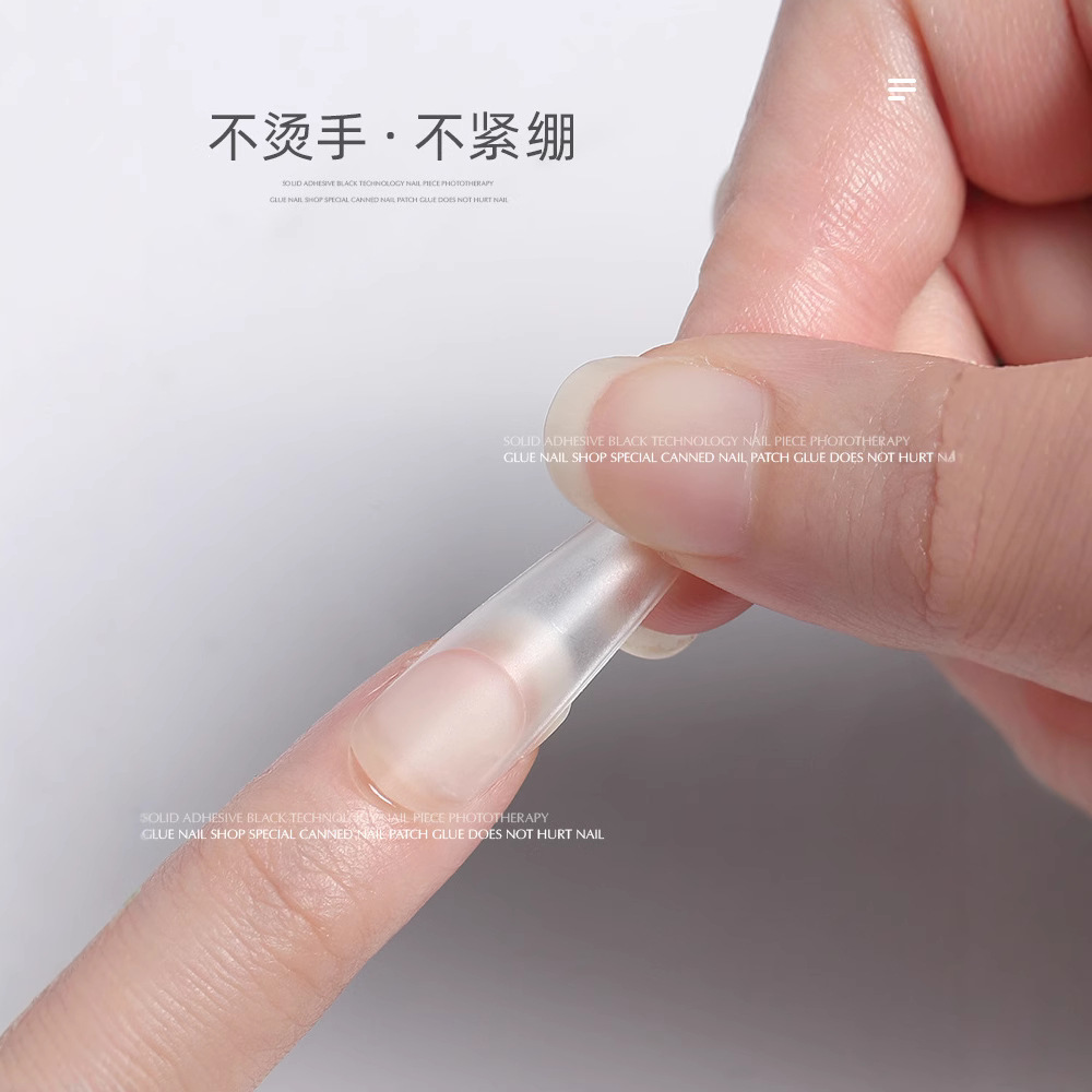 Nuevo elástico sólido adhesivo de uñas pegamento adhesivo de uñas fototerapia pegamento de llenado antiadherente mano tienda especial
