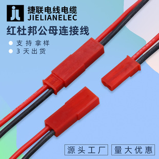 �t�Űĸ�B�Ӿ��Ű�2.54���Ӿ�2P-12P�������|�Դ�B�Ӿ��t�ھ�