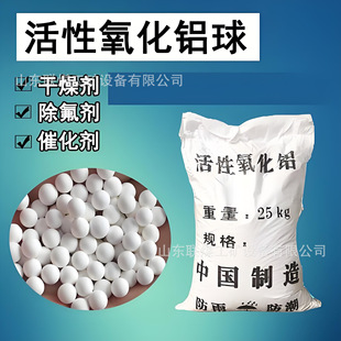 �S�ҬF؛ ���ˮ���� ����93% ���������X��2-4mm ��ˮ����������