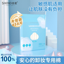 �z�Z100%����ж�y��Ę�����y��ж�y����һ���Դ��b���458Ƭ