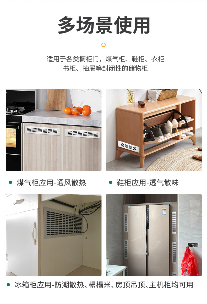 Details page template_04.jpg
