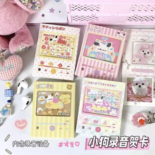 ��Ϧ��ins�̄����C���նY���ɐ��R�����w�R������ף����