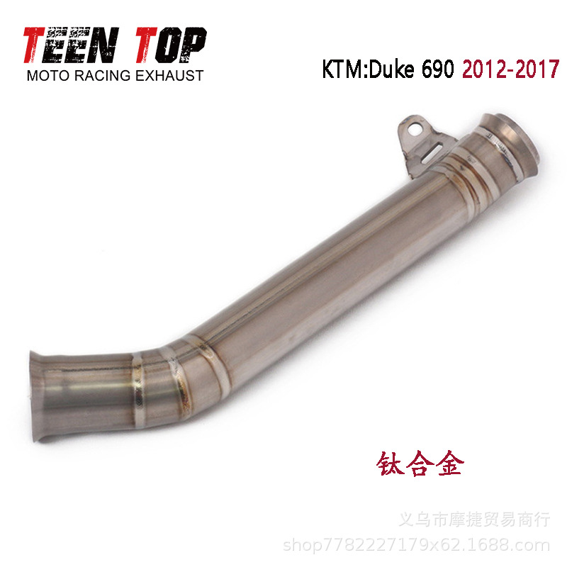 Motorcycle Exhaust Pipe Ktm Duke Duke690 Modified Middle Section Duke690 Titanium Alloy Front Exhaust Pipe