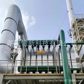 换热器;冷凝器;冷却器