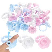 嫁接假睫毛花型戒指杯 一体一秒开花胶水托盘  纹绣胶戒指开花杯