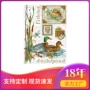套件客厅新款nkf2025十字绣