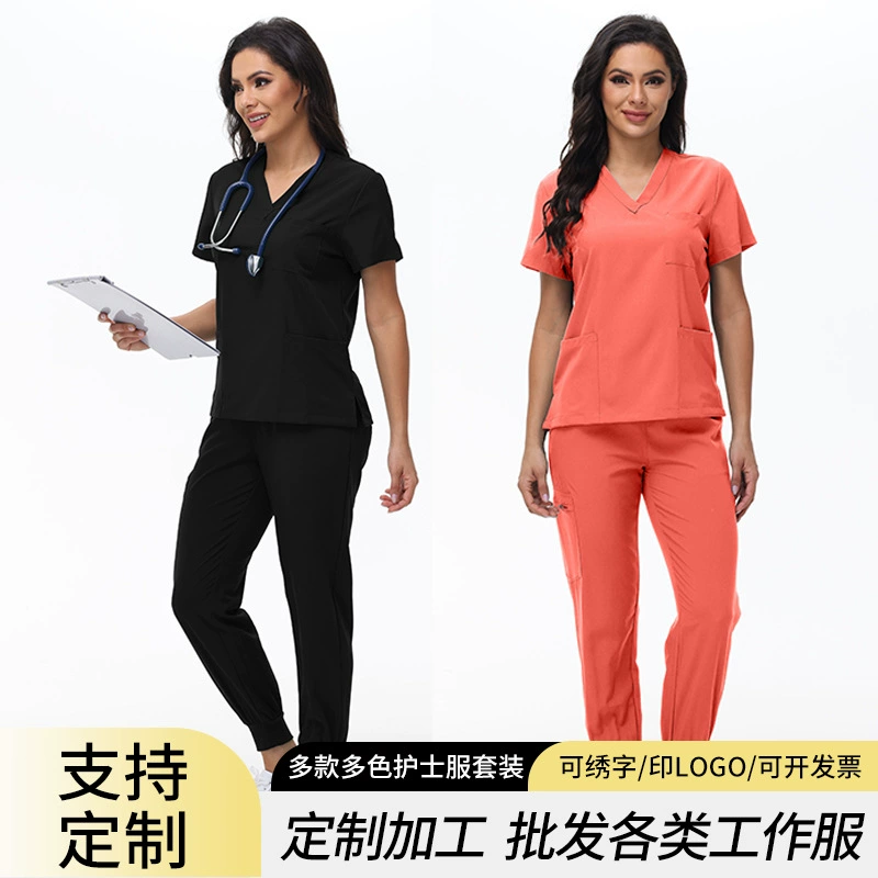 跨境定制洗手衣分体套装医院手术室医生护手工作服弹力速干手术衣