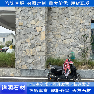 ��Ȼ��ƴʯ��ʯӢ�Ļ�ʯ���@��Ҏ�t�y��ëʯƬʯ�e���⠝�uʯ��