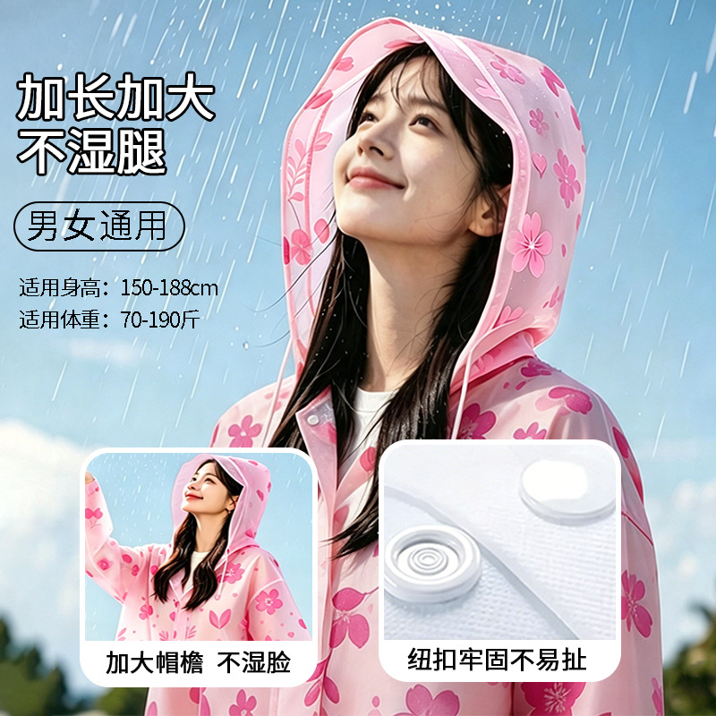 Impermeable Enterizo para Adultos con Estampado de PE Desechable para Senderismo y Viajes