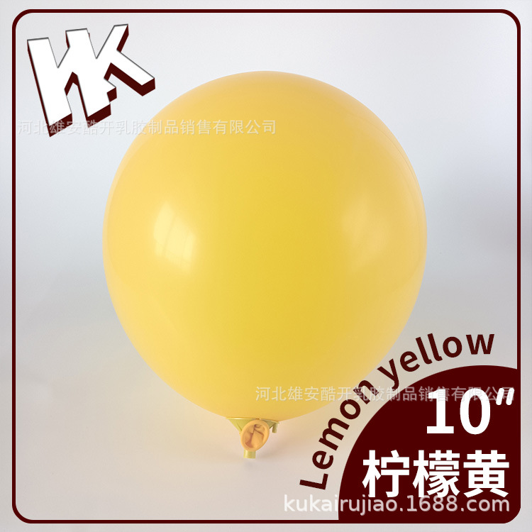 10 pulgadas 2,2G mate retro globo cumpleaños fiesta decoración engrosada imitación mate látex N ° 6 bola