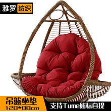 �羳���R�debay���@���@���|��ǧ���|����ɳ�l�|�����Ή|�u�@�|��