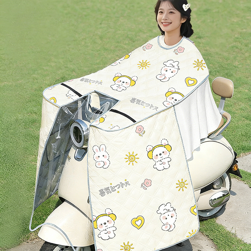 Electric Vehicle Windshield Cover, Summer Sun Protection Cover, Full-Coverage Sunshade, Windproof, Waterproof, Rainproof, Suitable for All Seasons Electric Vehicle Windshield Cover, Summer Sun Protection Cover, Full-Coverage Sunshade, Windproof, Waterproof, Rainproof, Suitable for All Seasons