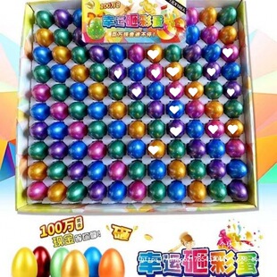 ���냺ͯ�≺�@ϲ������ҽ𵰲ʵ��W��С�u���[��ʯ��