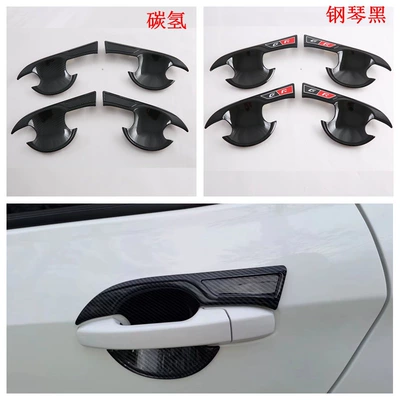 Şüşə kənarı xromları/moldingləri: Yaris Rearview Mirror, Rear Wing - piano-black-door-bowl-4