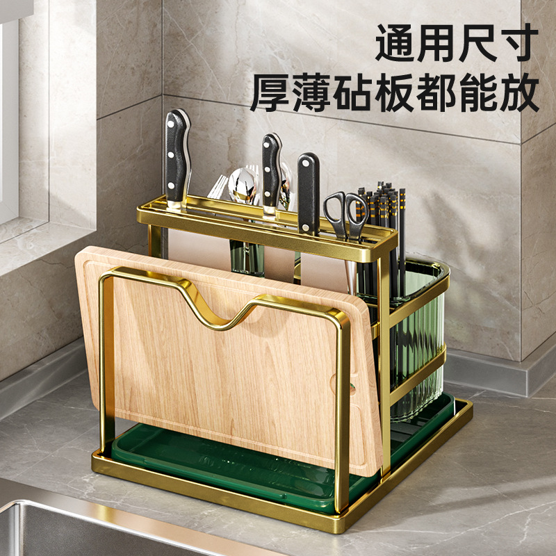 Stainless steel shelf, multi-functional storage rack, knife holder, cutting board stand, chopstick basket, cutlery organizer, and utensil holder with chopstick tube