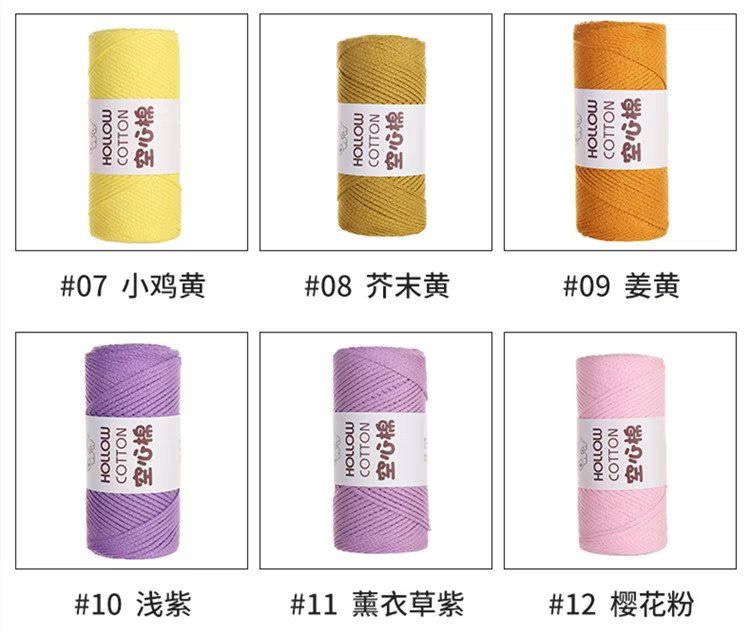 色卡2.jpg