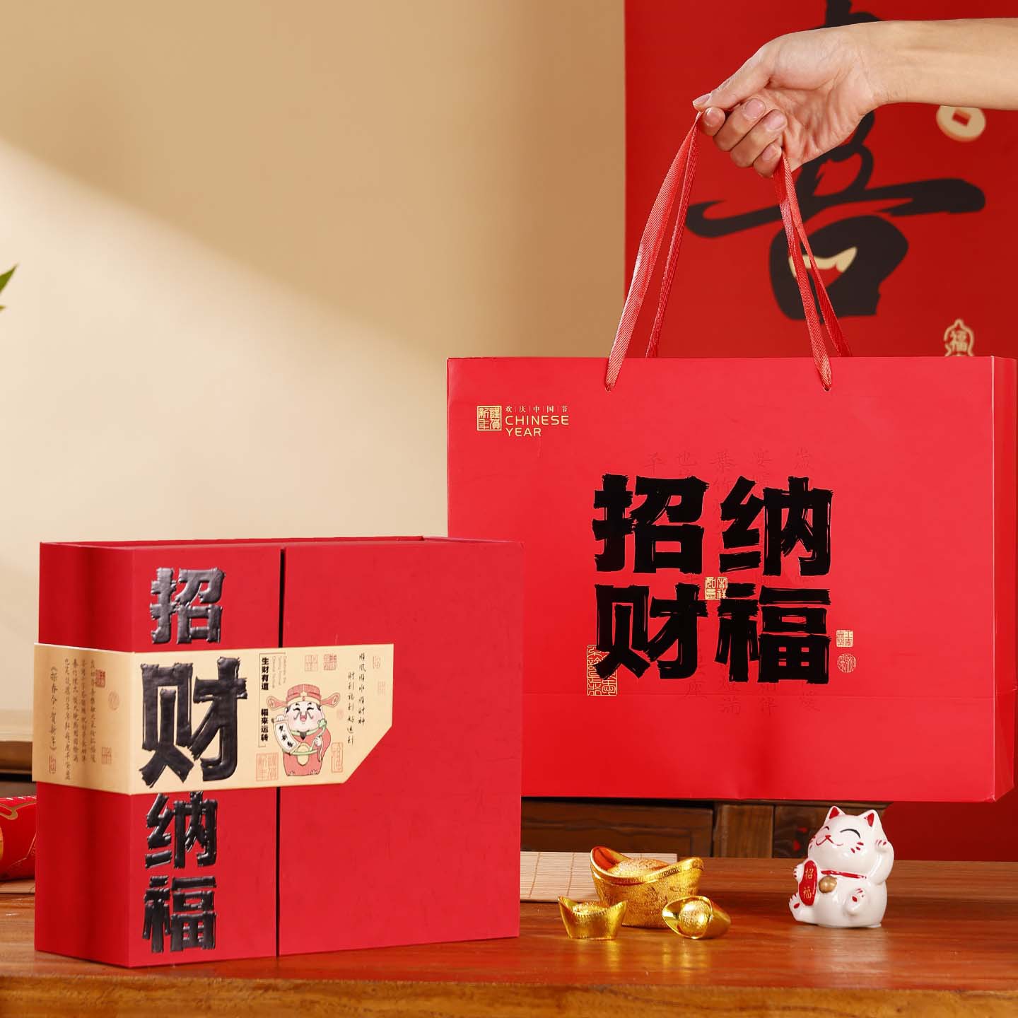 Подарочная коробка Lucky + подарочный пакет; маленький размер 30*25*10㎝Внутренний диаметр (пустая коробка)