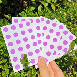 防紫外线测试贴纸UV Detection Stickers防晒霜补涂紫外线变色贴U