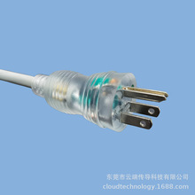 HospitalGrade�Դ�� CL-304 ͸�����^ �����J�C���G�c�Դ��