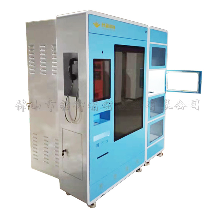 佛山钣金厂 批发机壳配件 售卖机钣金件外壳 微型书柜电柜 询价