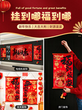 ?�^�����blؔ�����2026�R�괺���Շ���������T����С����