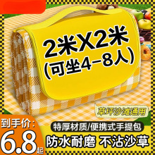 ��yʽ�����|�Ӻ���ĥҰ�IҰ�͵؉|����ɳ���|��ƺ�|�F؛���l���]