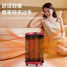 �h�t��ʯīϩȡů��360&deg;ȫ�ݹ�ů�ů��ԡ�ҹ��ܐa��С̫ꖻ�t