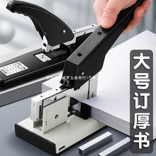 ʹ̖ӆCʡkÌW̖Ӻӆᔕbӆӆ