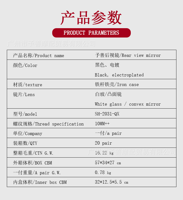 详情2个_04.jpg
