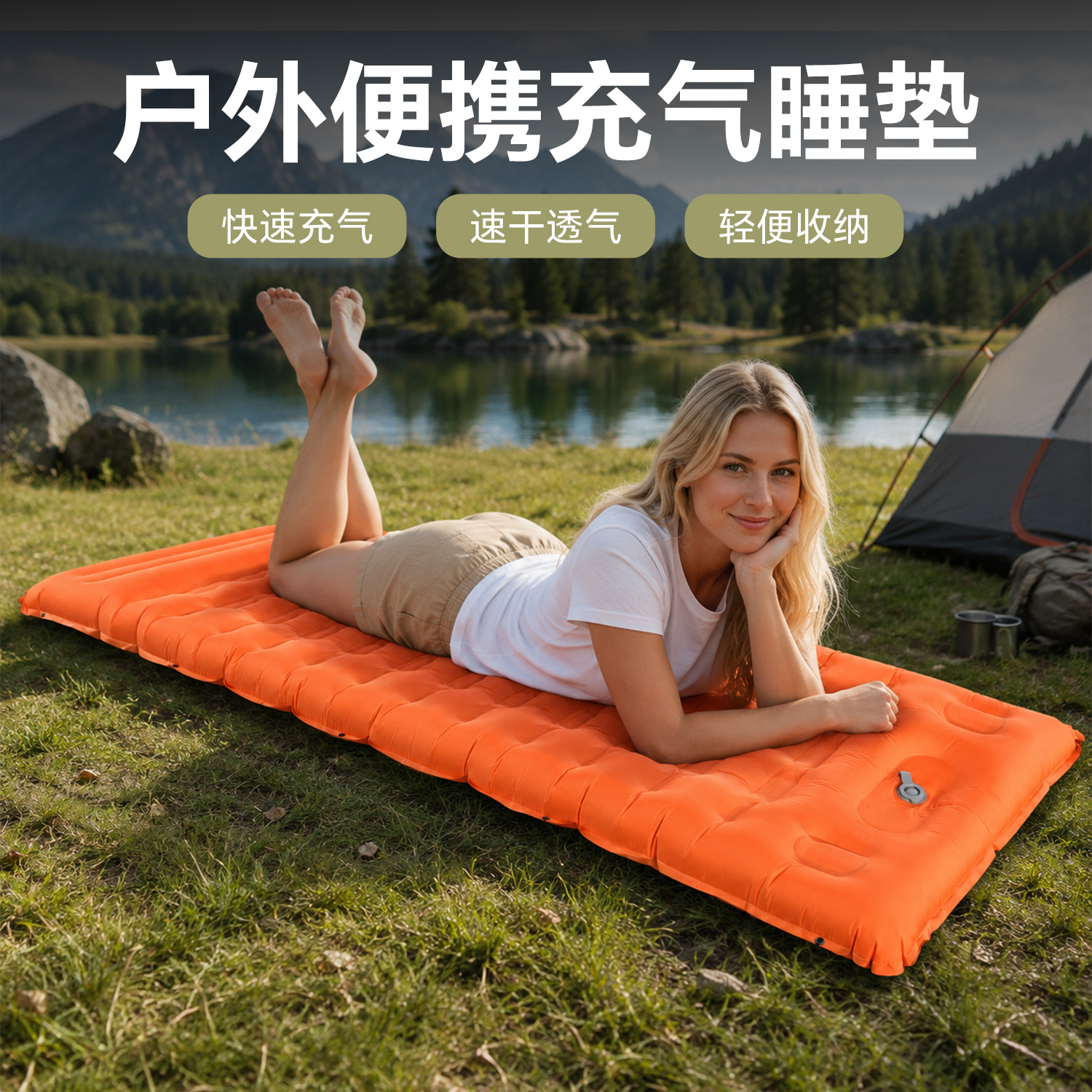 Inflatable Sleeping Pad with Built-in Pillow Outdoor Camping Hiking Portable Automatic Inflatable Mat