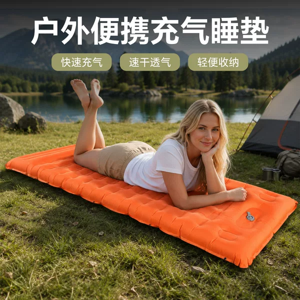 Inflatable Sleeping Pad with Built-in Pillow Outdoor Camping Hiking Portable Automatic Inflatable Mat