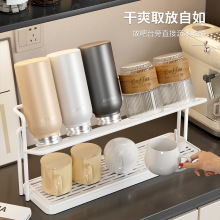 两层杯子桌面茶杯咖啡杯纳吧台高级感杯展示杯子沥水水杯多置物架
