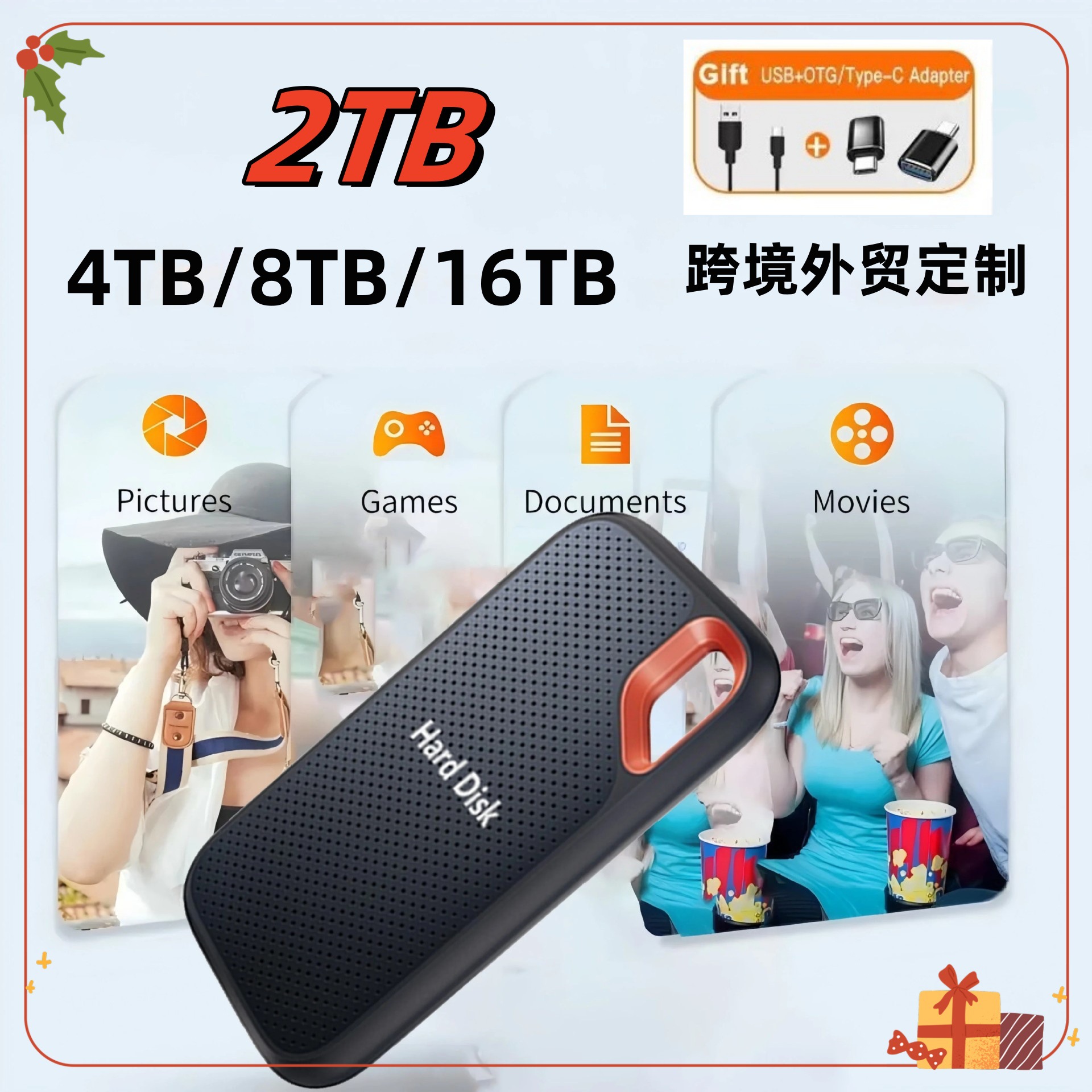 Cross-Border High-Speed Mobile Solid-State Drive Ssd2Tb4Tb16Tbtype-C/Usb Dual Interface for Mobile Phones and Computers