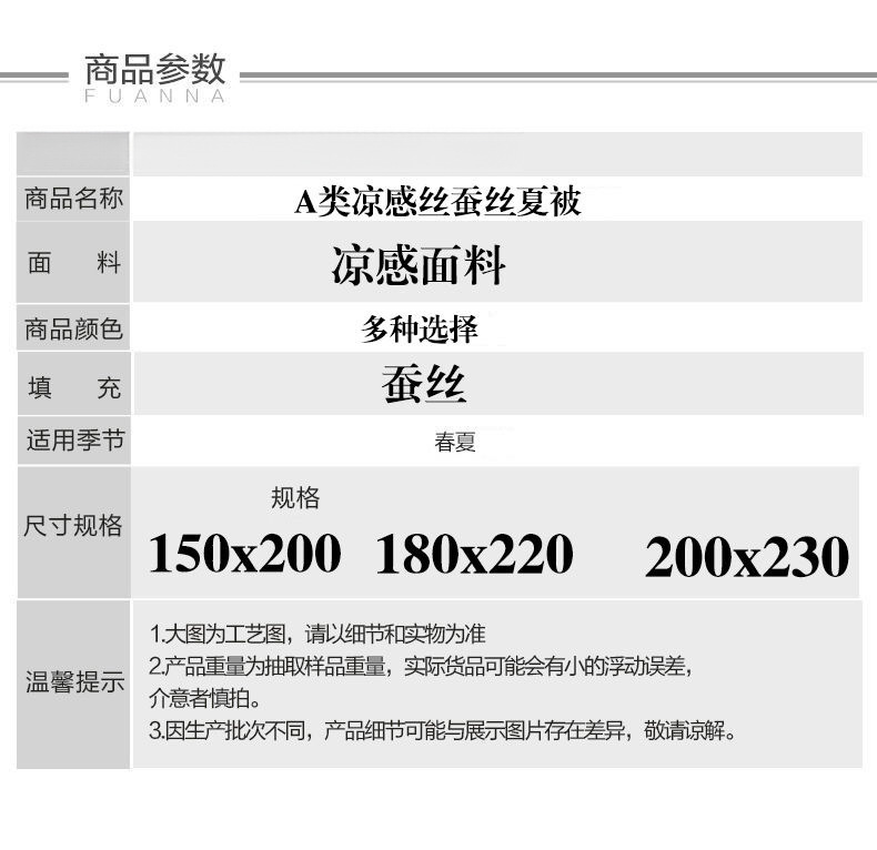 O1CN01QF832U2EyPZoqz1Jm_!!2218134278813-