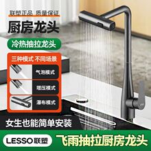 ��304���P�ˮ���^ ����ʽ��_�� �N��ϴ��ϴ��� ���ˮ���^