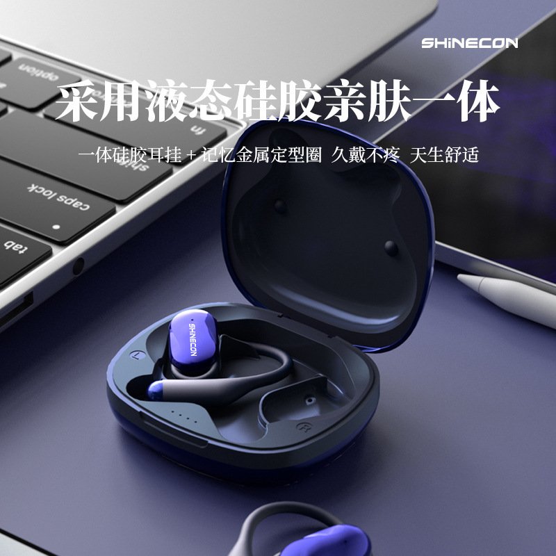 Ows Wireless Headphones Bluetooth 5.4 Genuine Over-Ear Type with Good Sound Quality, Customizable, Gaming Noise Reduction, Life Waterproof