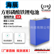 ����280Ah�����F��о��������늳ط�܇�v܇�L�m����ͥ����