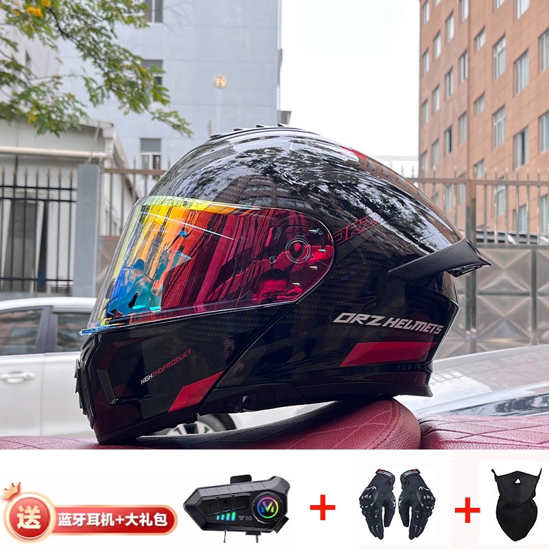 심포니 레드 + Y10 외부 블루투스를 갖춘 빨간색 소스 코드