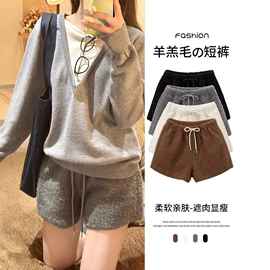 休闲裤;半身裙;女式牛仔裤