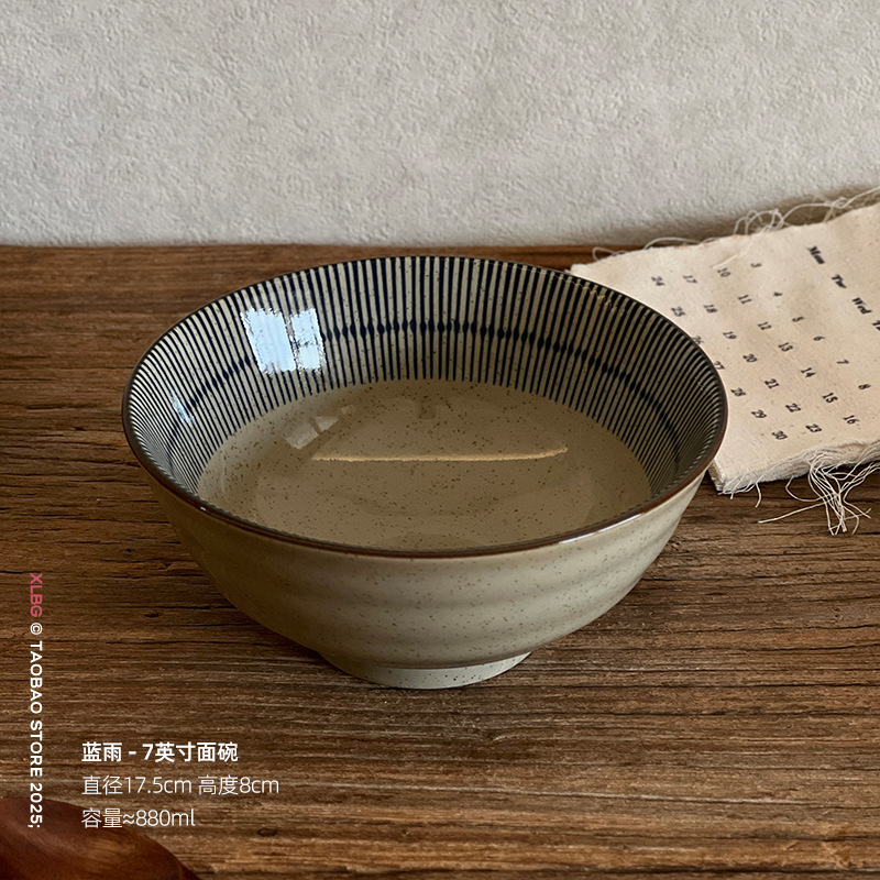 日本製陶磁器食器セット、ボウルとプレート、家庭用下絵付丼、高級皿、麺鉢、サラダボウル、スープボウル|undefined