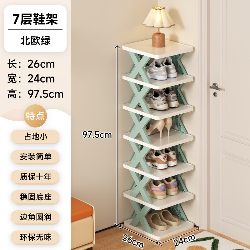 7층 - 노르딕 그린(10년 보증으로 두꺼워지고 업그레이드됨)