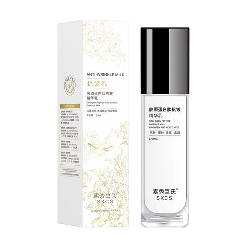 Xiaoqian's same style collagen peptide anti-wrinkle essence milk, skin-lifting milk, firming and lightening lines, hydrating, moisturizing and patting milk